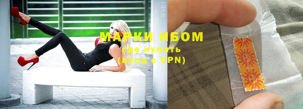 каннабис Баксан