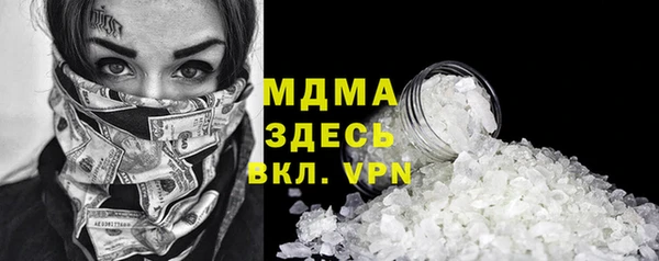 каннабис Баксан