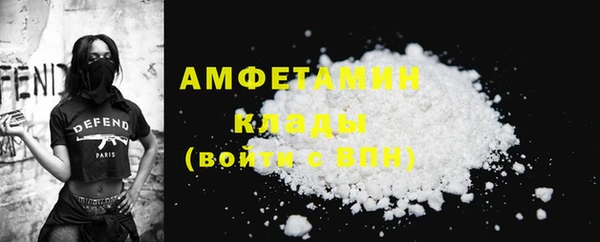 MDMA Пестово
