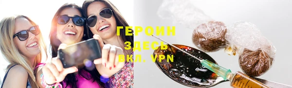MDMA Пестово