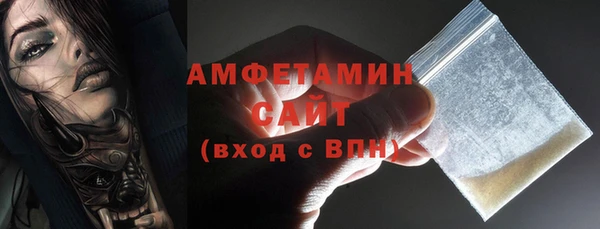 гашишное масло Переславль-Залесский