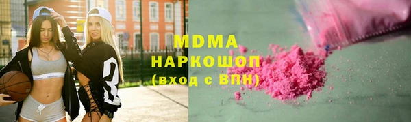 бутик Пересвет