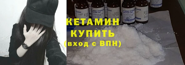 гашишное масло Переславль-Залесский