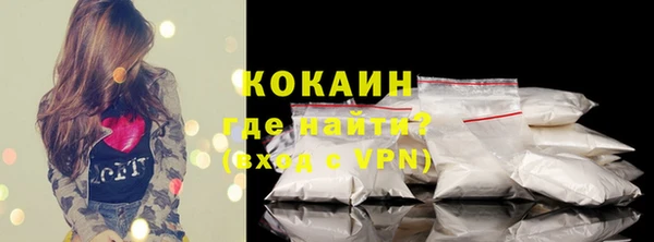 героин Балахна