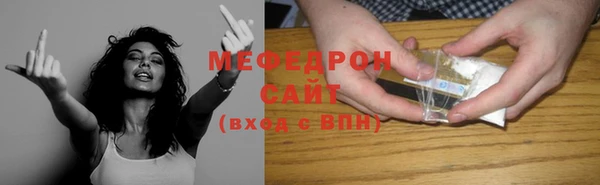 бутик Пересвет