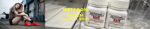каннабис Баксан