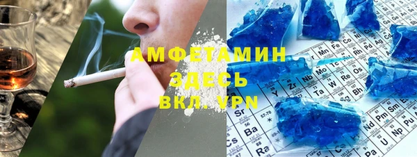 каннабис Баксан