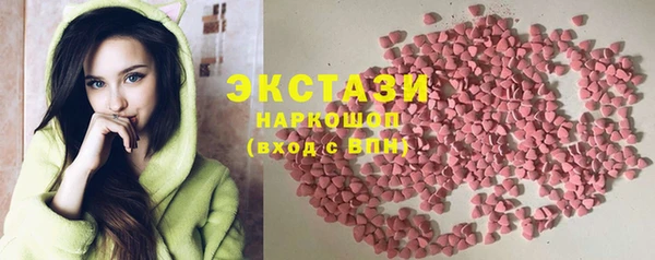 каннабис Баксан