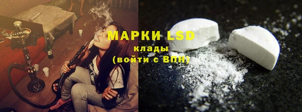 каннабис Баксан