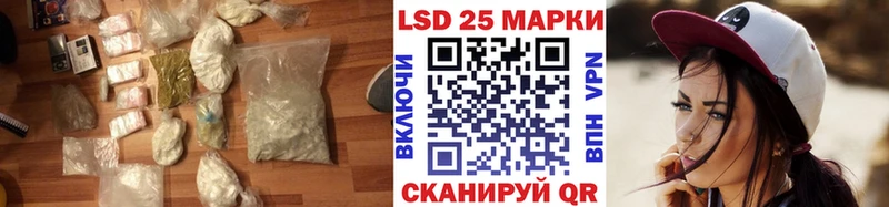даркнет сайт  Севск  LSD-25 экстази ecstasy 
