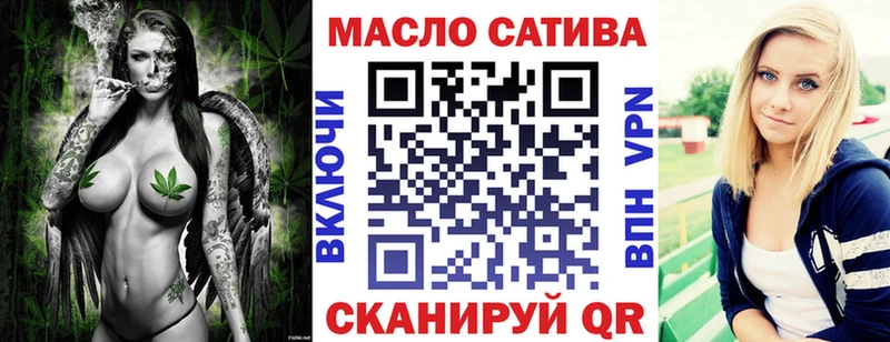 Дистиллят ТГК вейп  маркетплейс какой сайт  блэк спрут ссылки  Севск  продажа наркотиков 