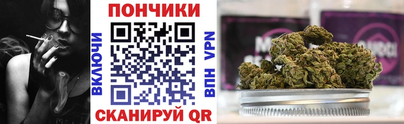 omg онион  магазин  наркотиков  Севск  Шишки марихуана LSD WEED 
